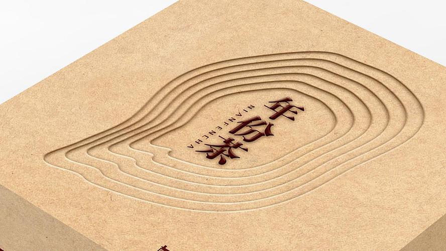 福鼎白茶茶叶包装设计案例
